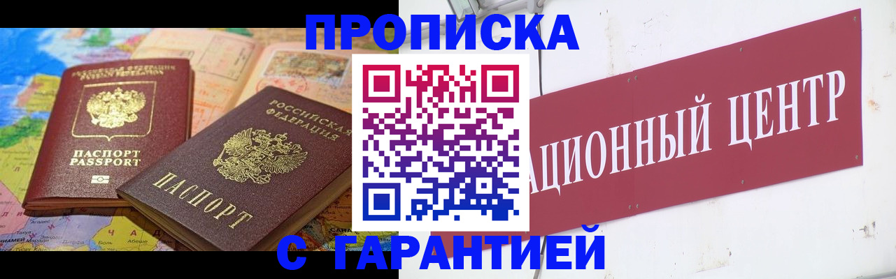форма 3 в Всеволожске